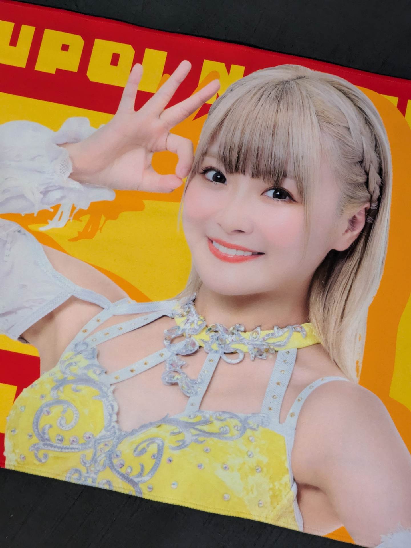 なつぽい クリアタオル