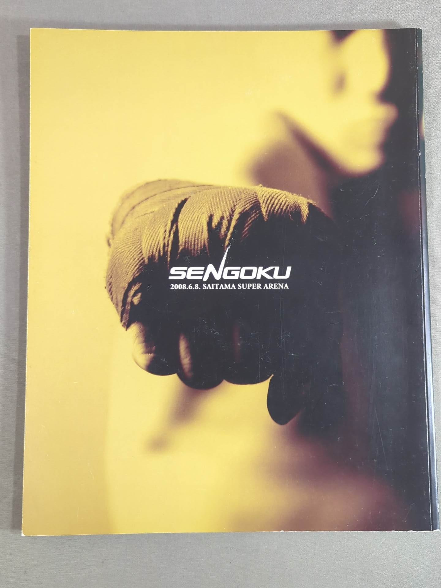 Sengoku 3rd Formation