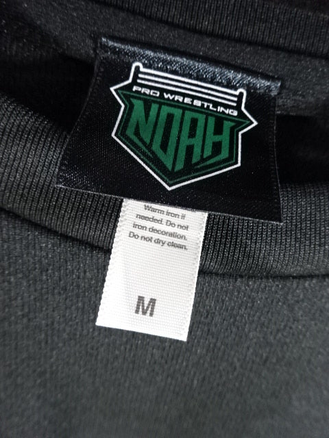 N-1 VICTORY 2023 大会記念 ドライTシャツ