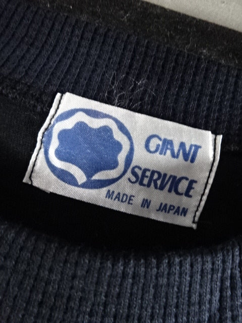 天龍源一郎「Revolution TE・N・RYU」 Tシャツ