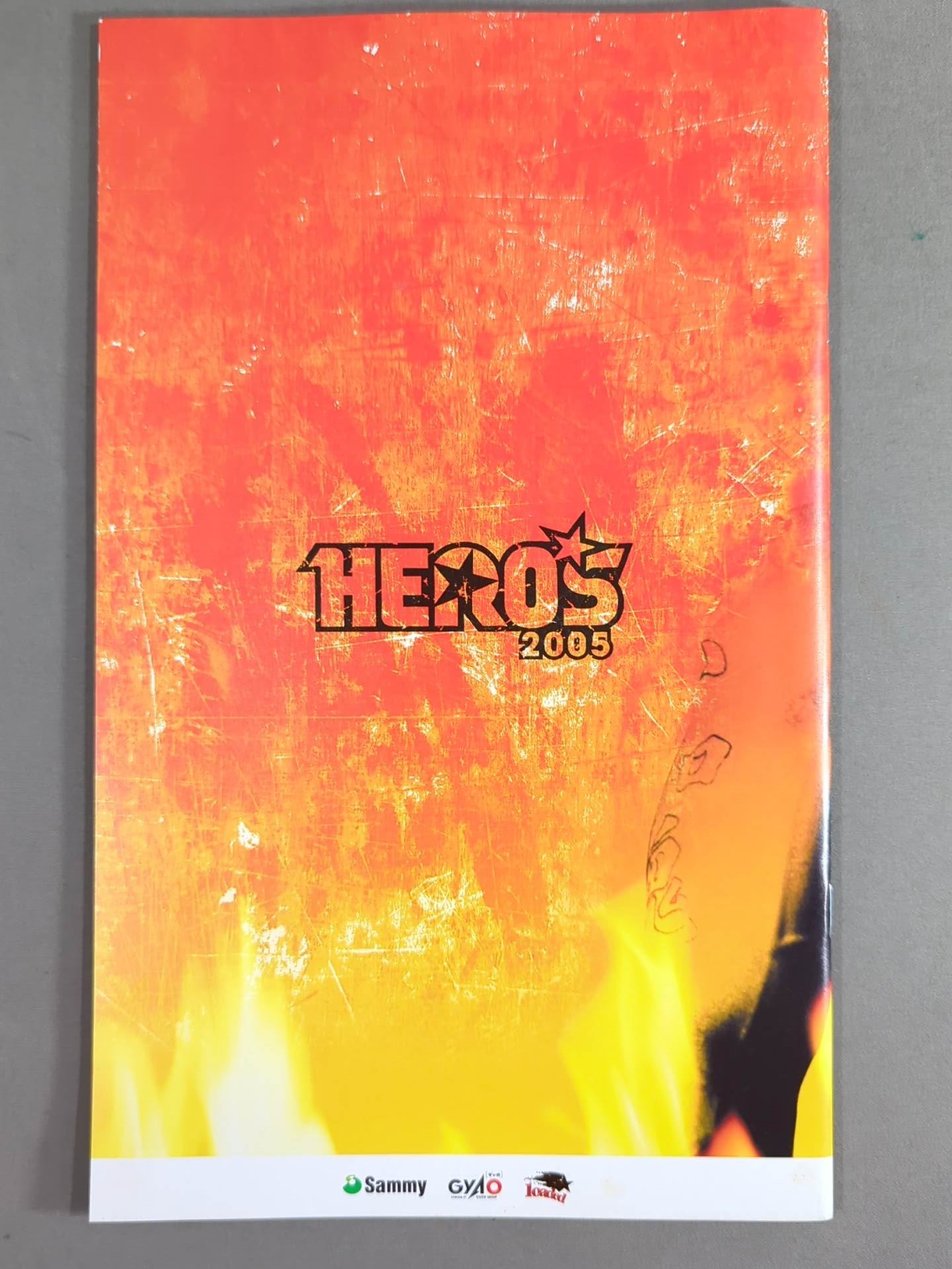 HERO’S 2005 ミドル級世界最強王者決定トーナメント 開幕戦