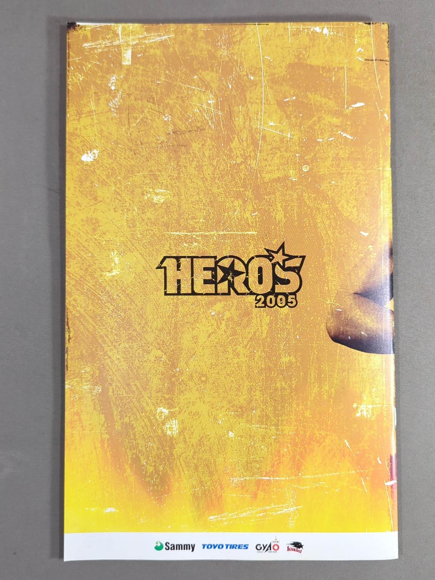 HERO’S 2005 ミドル級世界最強王者トーナメント 準決勝