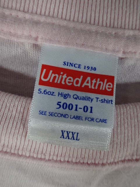 木村花×SOUKO コラボ Tシャツ②(ピンク)