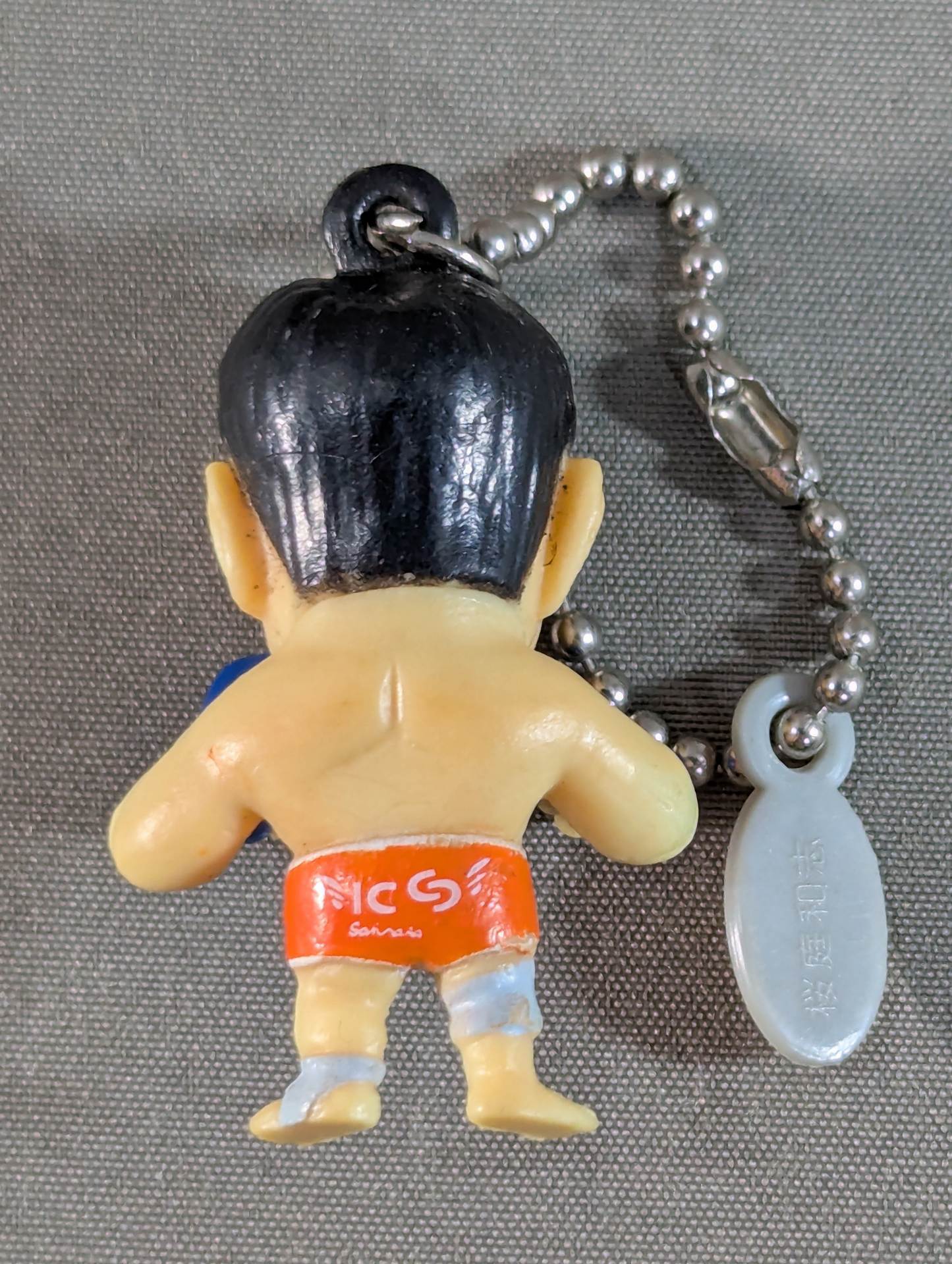 桜庭和志 PRIDEファイターフィギュアキーホルダー