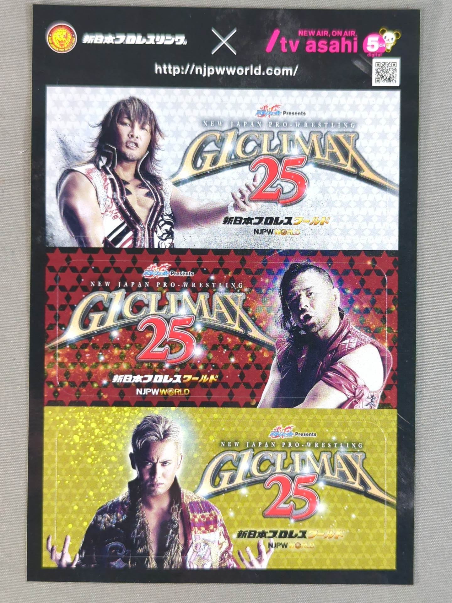 New Japan Pro Wrestling World Sticker (G1 CLIMAX 25)