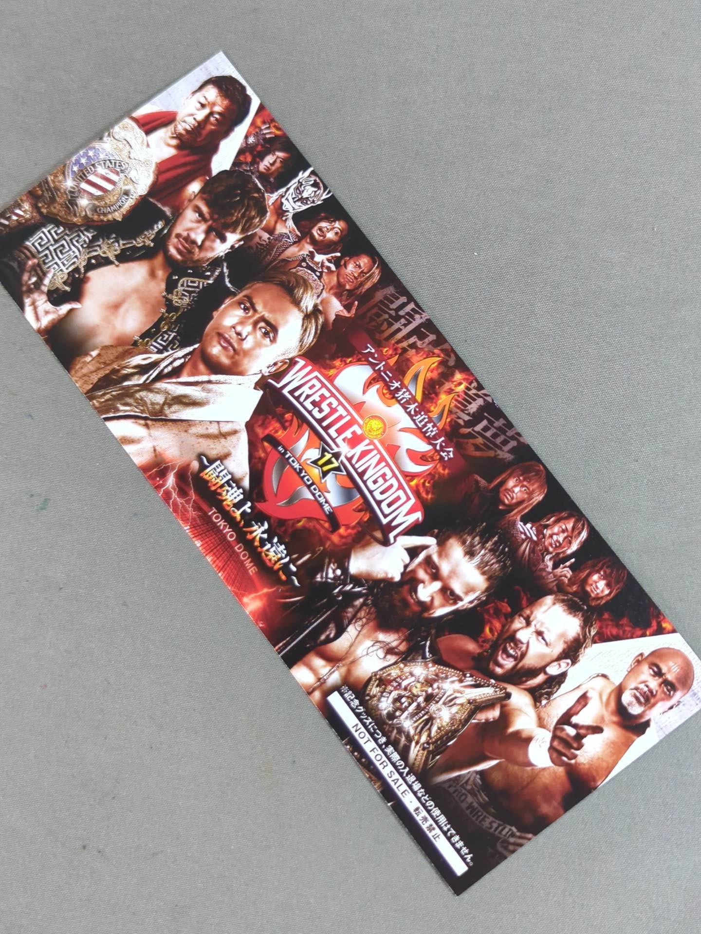 ★ ★ not sold in stores New Japan Pro Wrestling 1.4 Antonio Inoki Memorial Tournament Commemorative Ticket