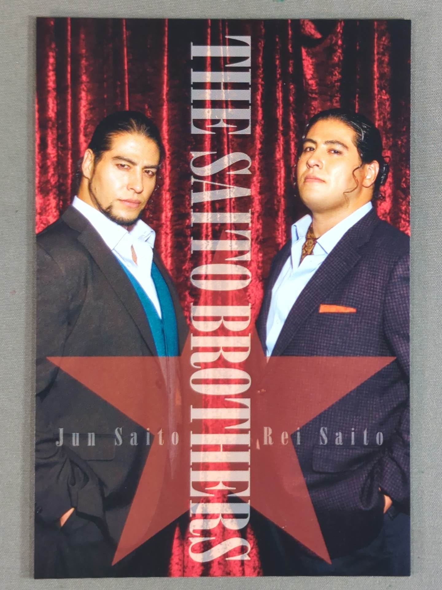 ★ ★ not sold in stores Saito Brothers Postcard Set