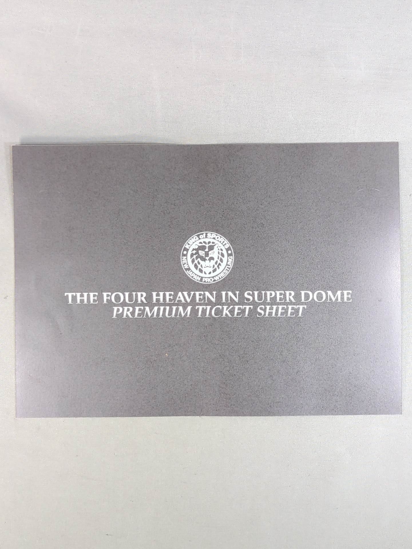 New Japan Pro Wrestling PREMIUM TICKET SHEET