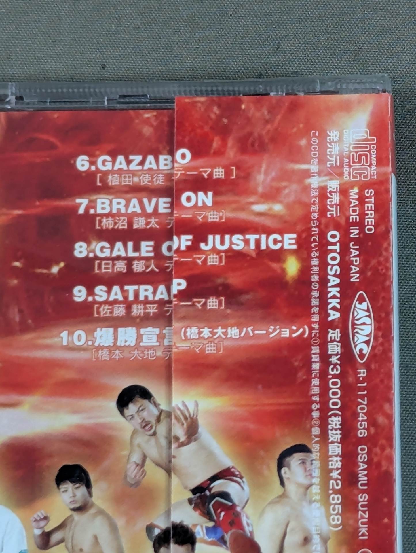 【hand signed autograph】 ZERO1 / Osamu Suzuki