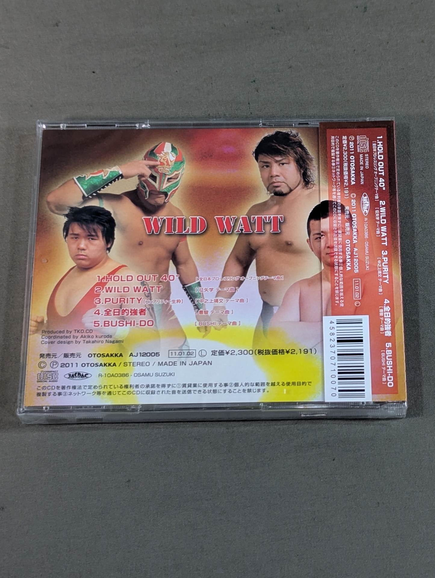 【Osamu Suzuki hand signed autograph 】WILD WATT / ALL JAPAN PRO- Wrestling