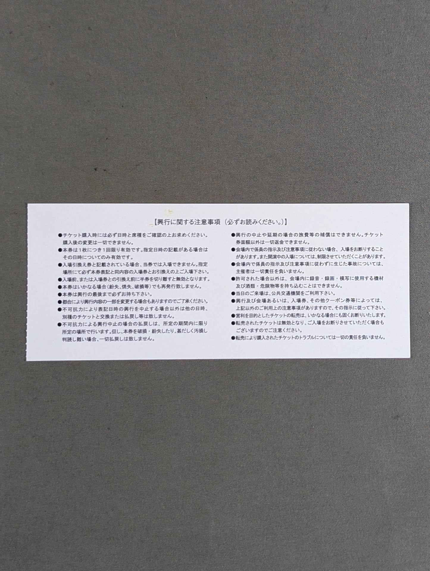 STARDOM BEST OF GODDESSES 2018