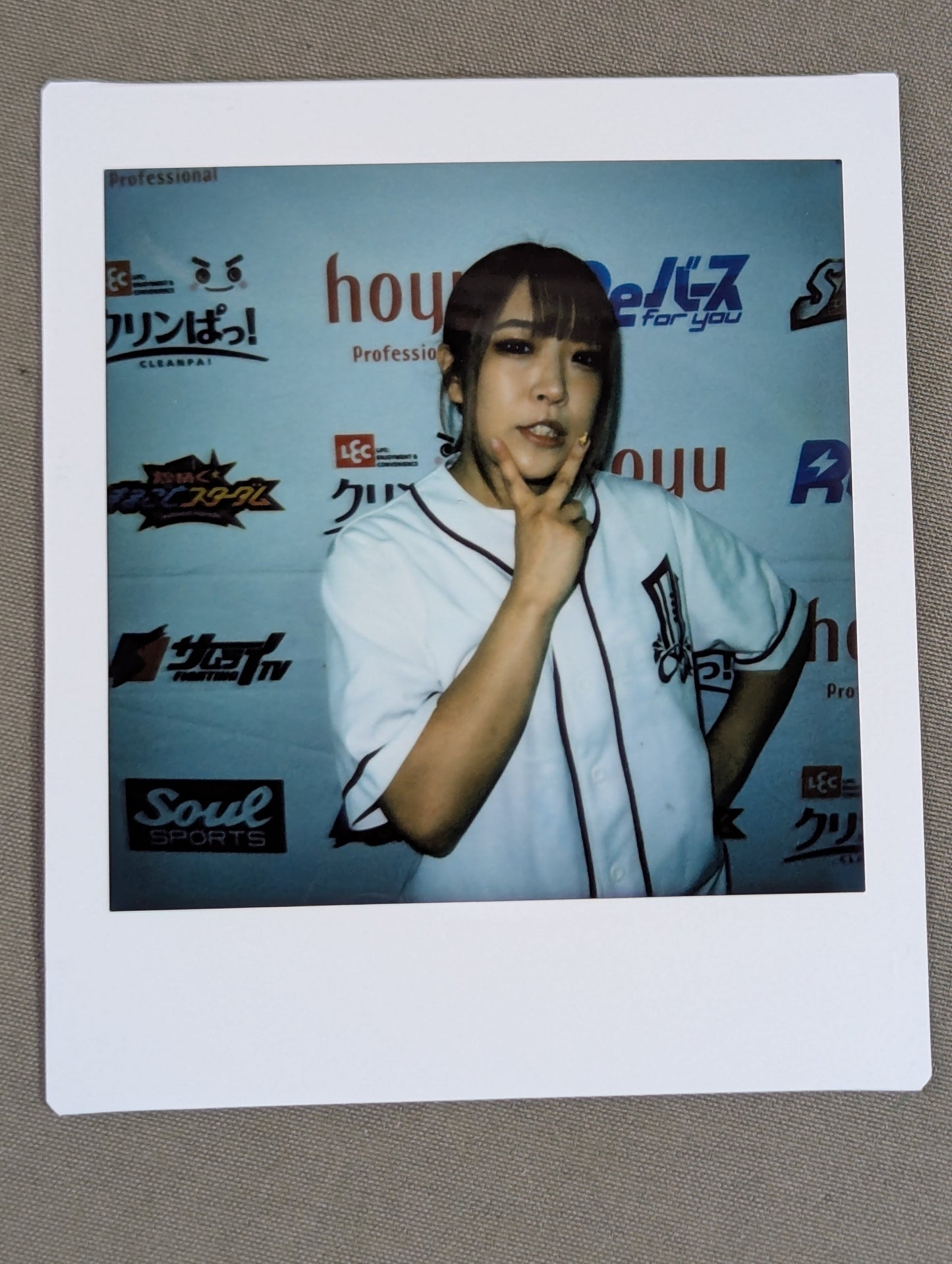 AZM Stardom Cheki (A-6)