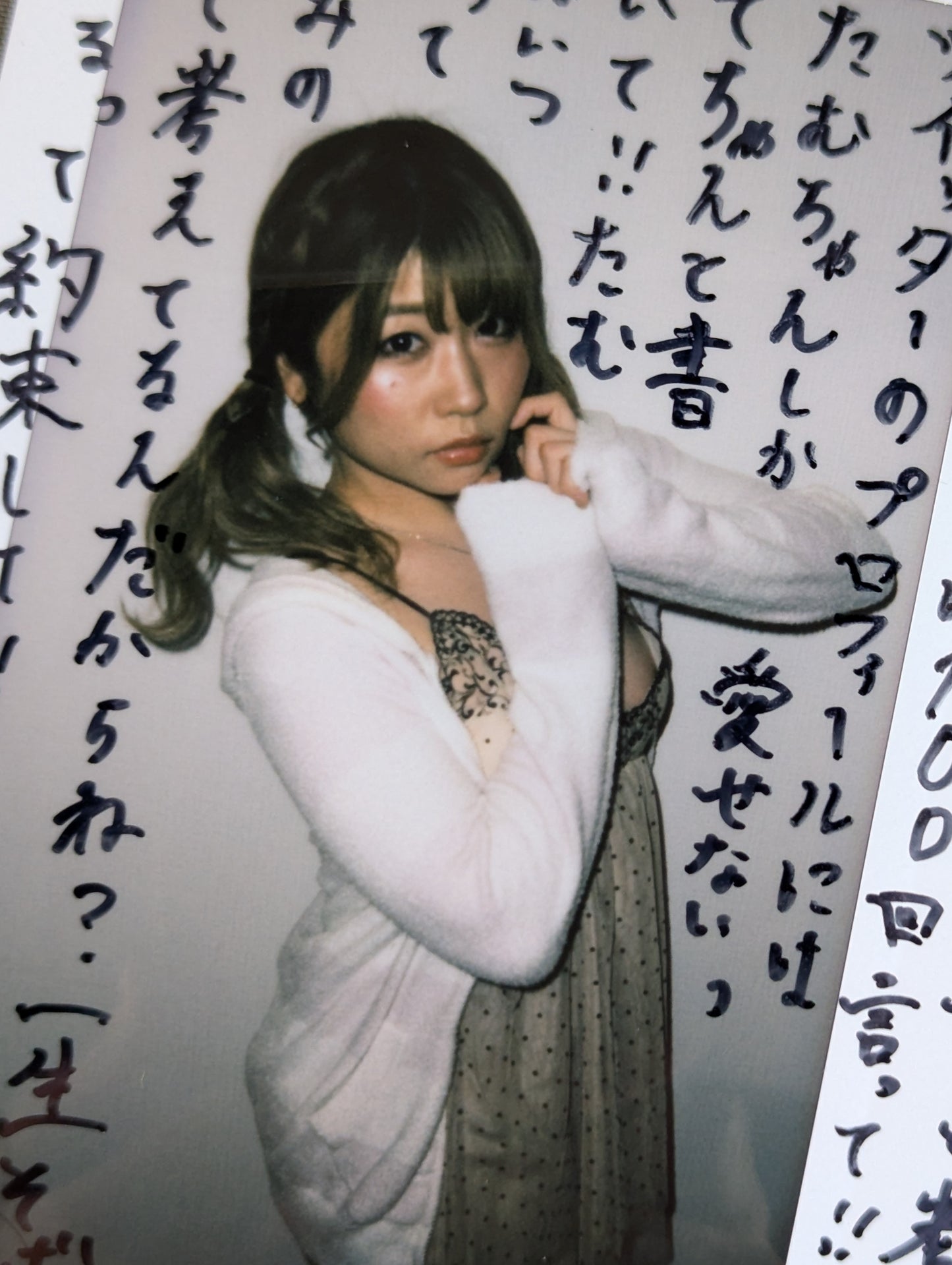 Tam Nakano hand signed autograph Cheki (S-6)