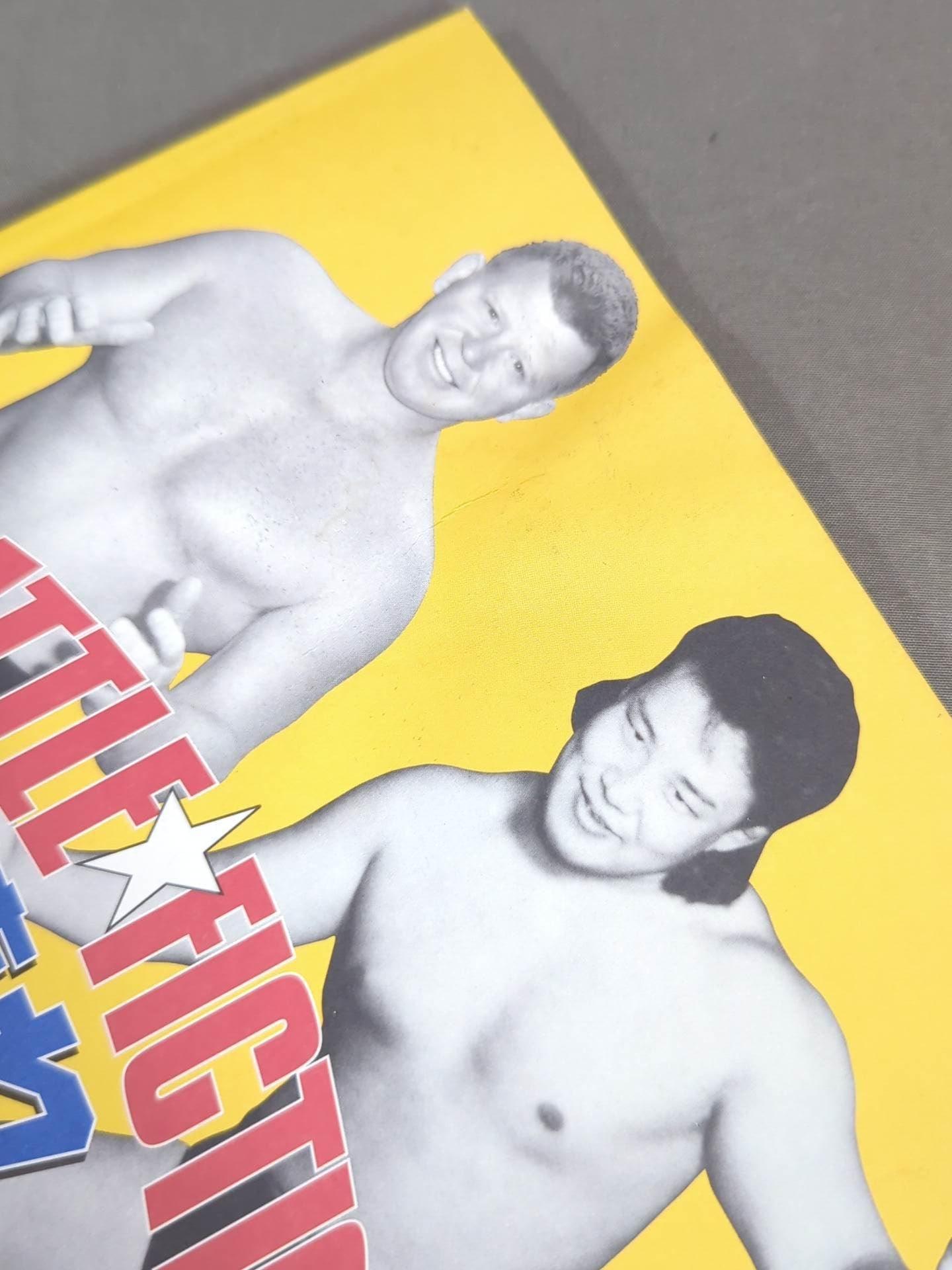 格闘探偵団バトラーツ / BATTLE☆FICTION 蘇れゴールデンタイム伝説