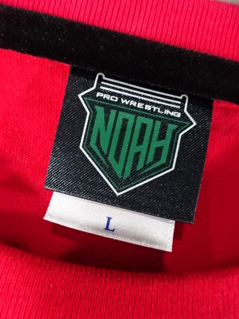 Kongo Logo T-Shirt (1) (Red)