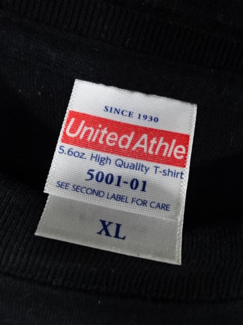 AYA SAKURA "KARATE GIRL" T-Shirt