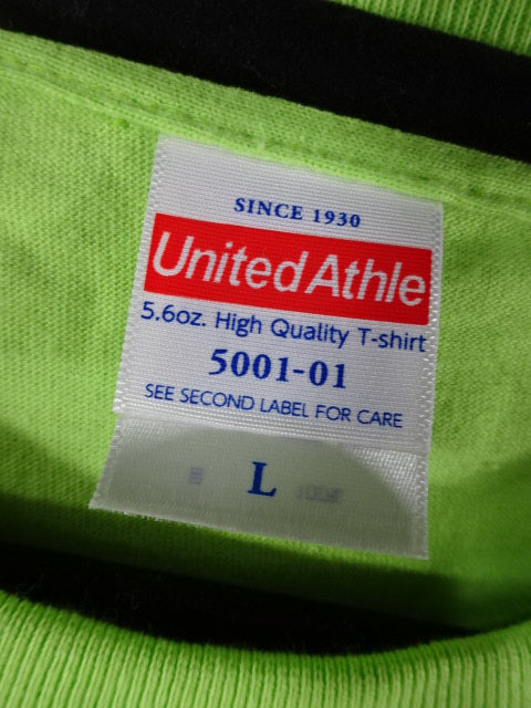 Hirori "TEAM HIRORI" T-shirt