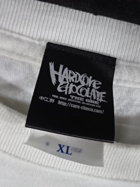 Korakuen Hall Fierce Battle Vanilla White T-Shirt