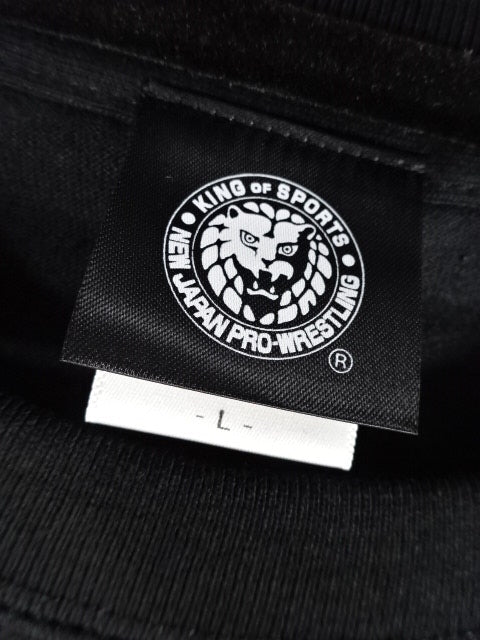 Hiroyoshi Tenzan &Satoshi Kojima "TENCOZY" T-shirt