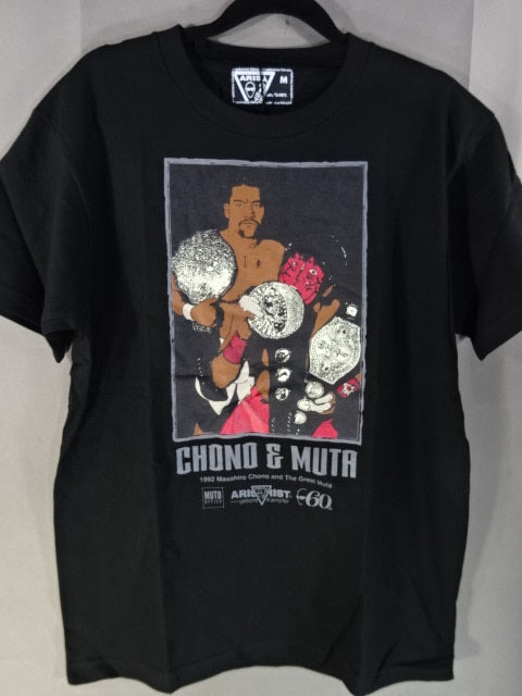 蝶野正洋&グレートムタTシャツ nwo 新日本プロレス 当時物 蝶野正洋&グレートムタTシャツ nwo 新日本プロレス 当時物 蝶野正洋