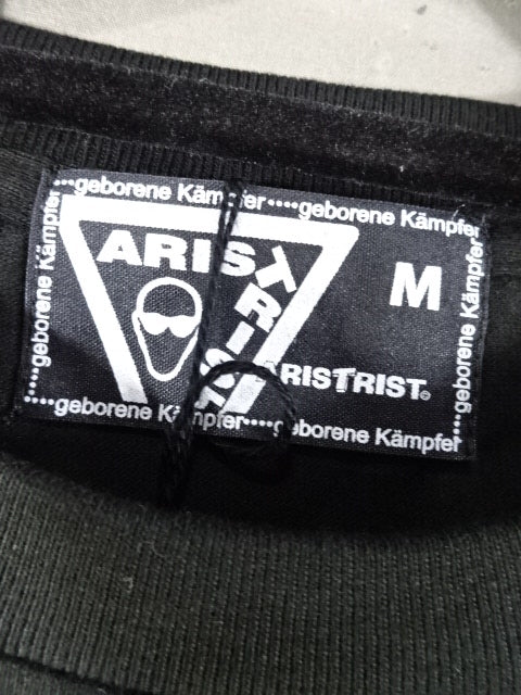 AT Masahiro Chono & Great Muta 1992 T-Shirt