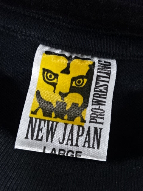 Riki Choshu "RIKI CHOSYU FOREVER (FINAL POWER HALL)" T-shirt