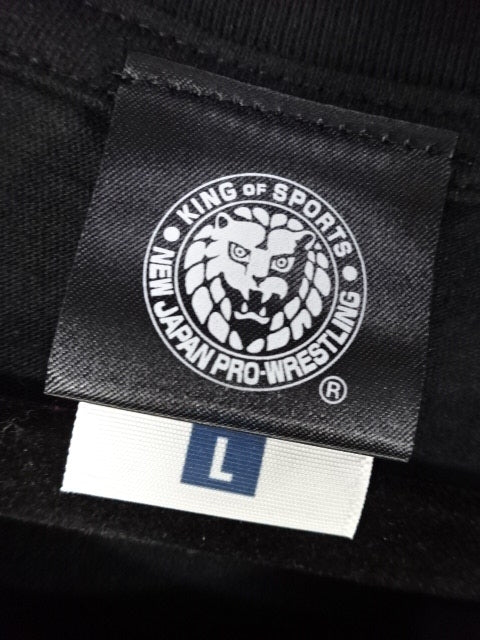 Great -O-Khan T-Shirt