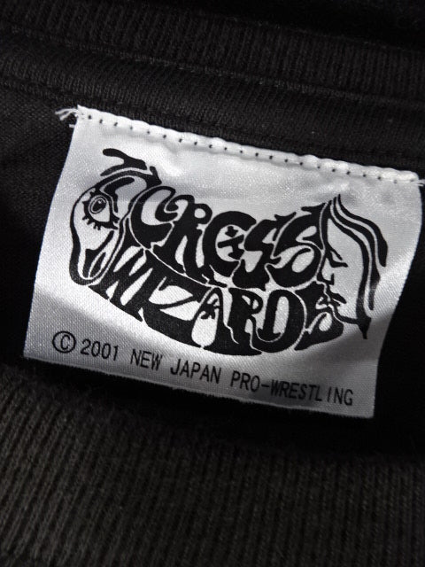 Muto Keiji "CROSS WIZARDS" T-Shirt (1) (Dark Brown)