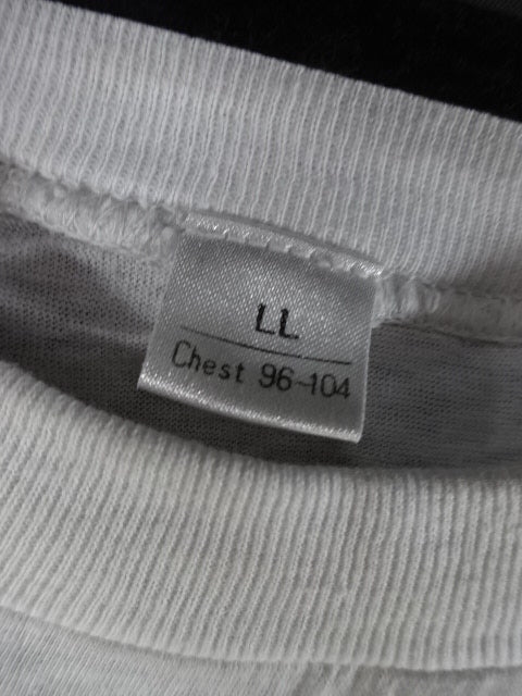 Akira Maeda "Captured" Illustration T-Shirt