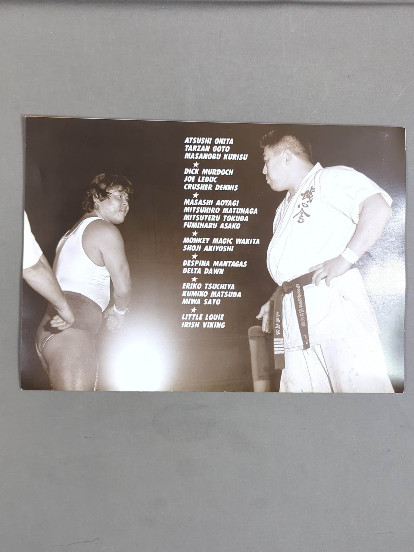 ★創刊号★ FMW HEADLINE OFFICIAL PROGRAM No.1