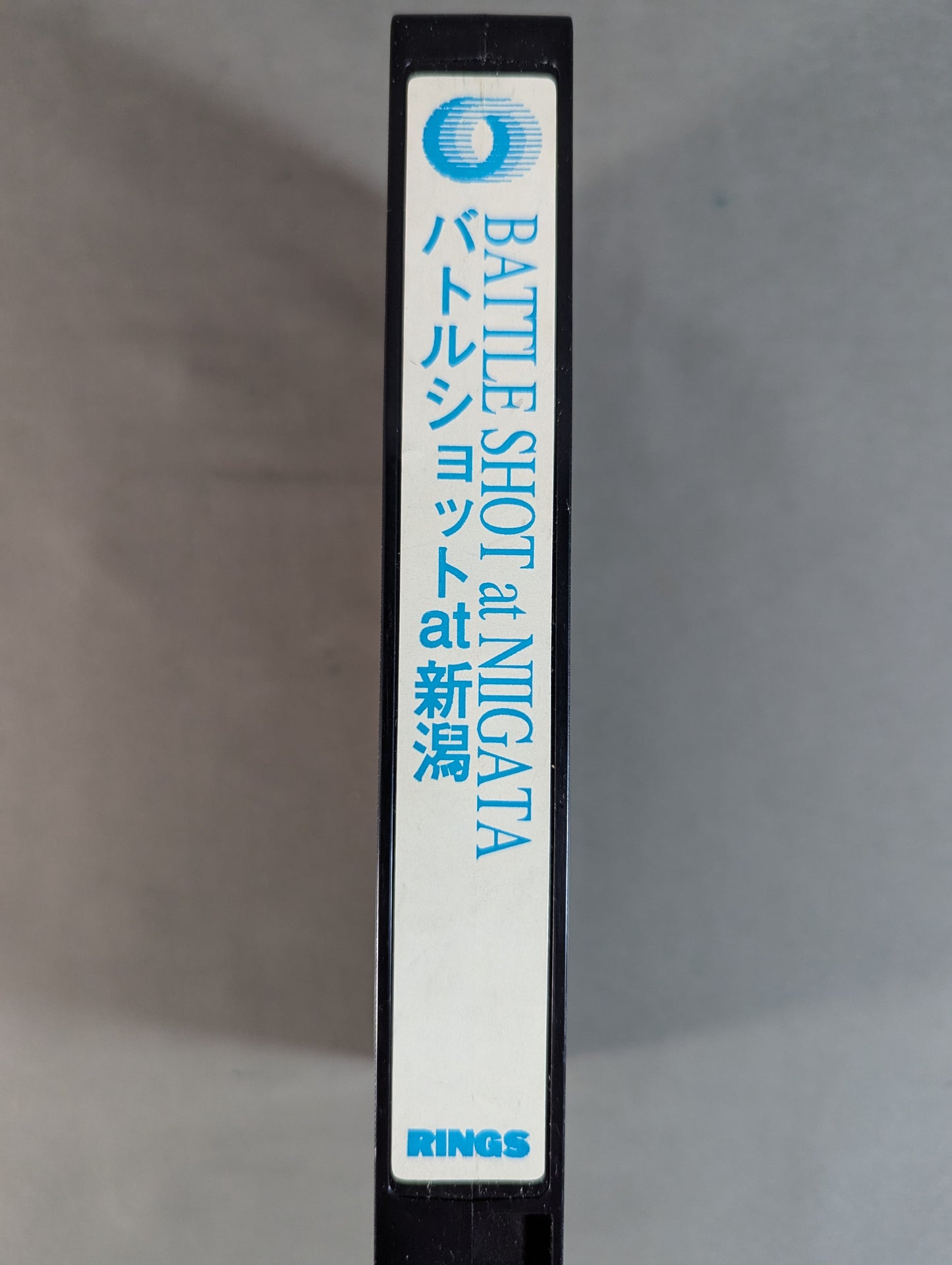 ★RINGS BATTLE SHOT at NIGATA Vol.2★ Battle Shot at Niigata