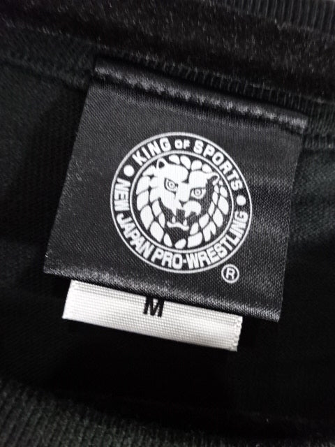 Taichi "Black Mephisto" T-Shirt