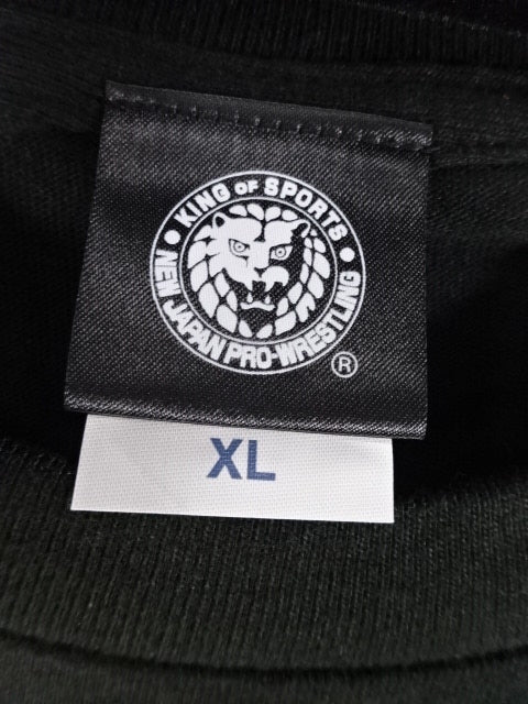 Ren Narita "SOULED OUT" T-Shirt