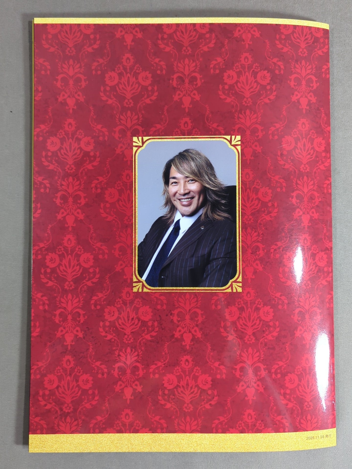 Team NJPW Official Fanclub Magazine Vol.40