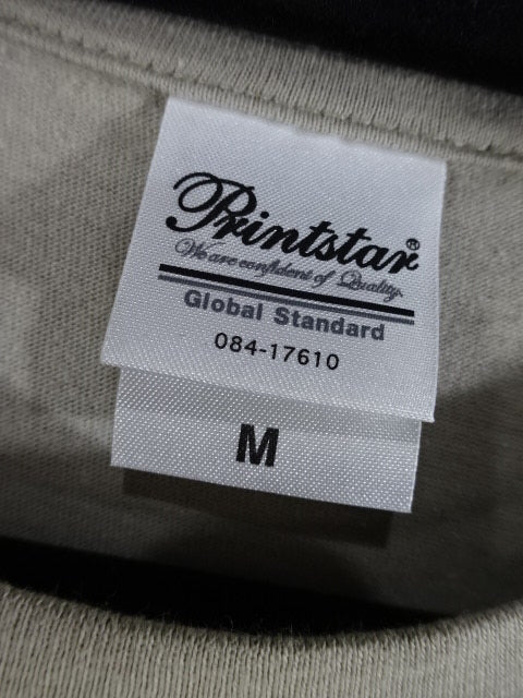 Shinsuke Nakamura "LOOSE" T-Shirt (1) (Grey)