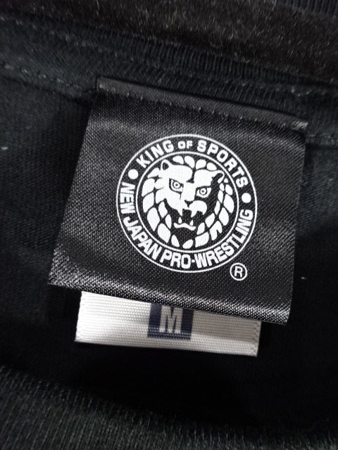 Hiromu Takahashi "Hiromu in You" T-shirt