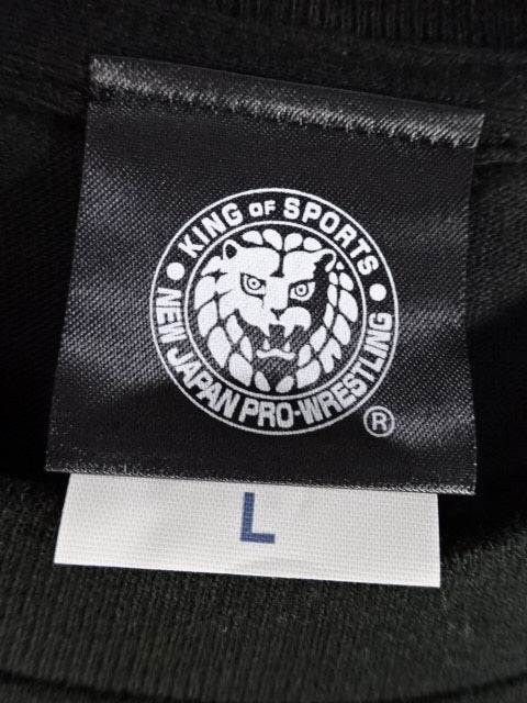 Tetsuya Naito ×L.I.J 2025 T-Shirt