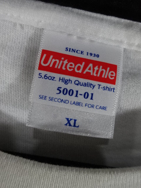 Riki Choshu Black and White Pictures T-shirt (2) (white)