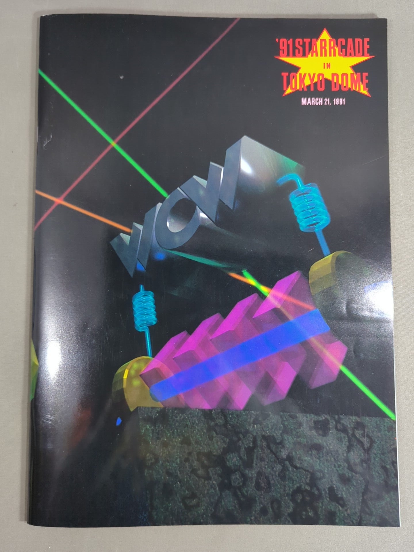 ★藤波vsフレアー NWA戦★ 91スターケードin闘強導夢