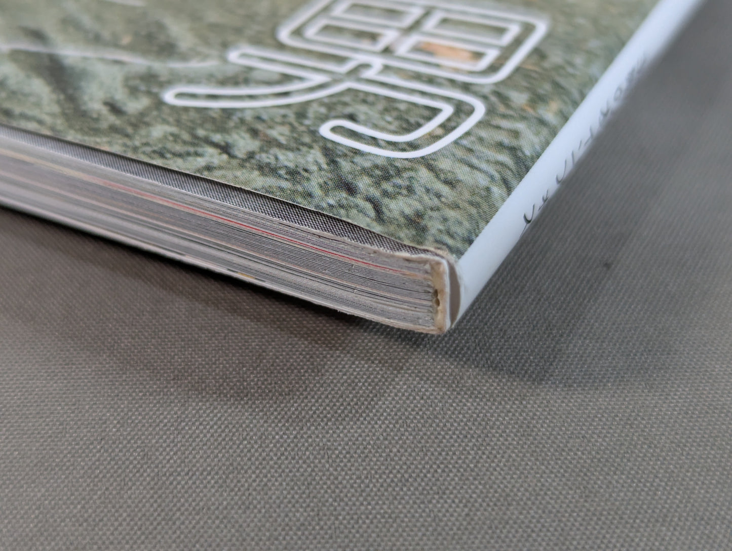 【hand signed autograph】 The best! Man Kento Miyahara 1st Visual Book (Venue Limited Cover ver.)