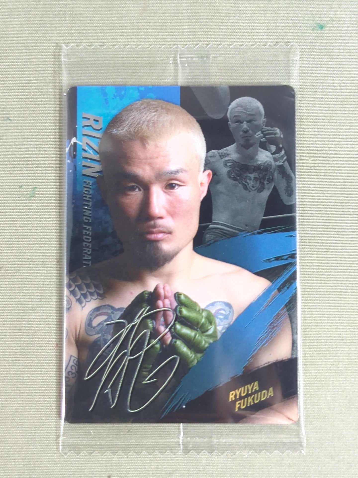 RIZIN ウエハースカード 2025 福田龍彌 – 闘道館