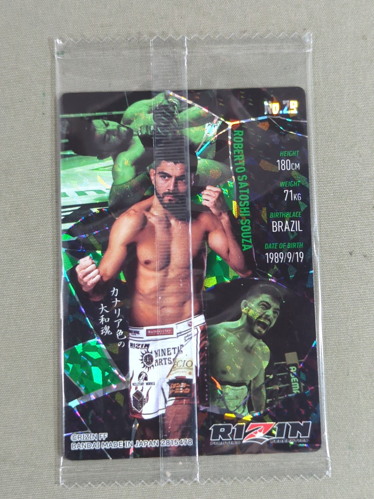 RIZIN Wafer Card 2025 Roberto Satoshi Souza