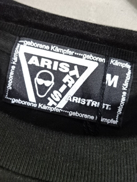 AT Masahiro Chono & Great Muta 1992 T-Shirt