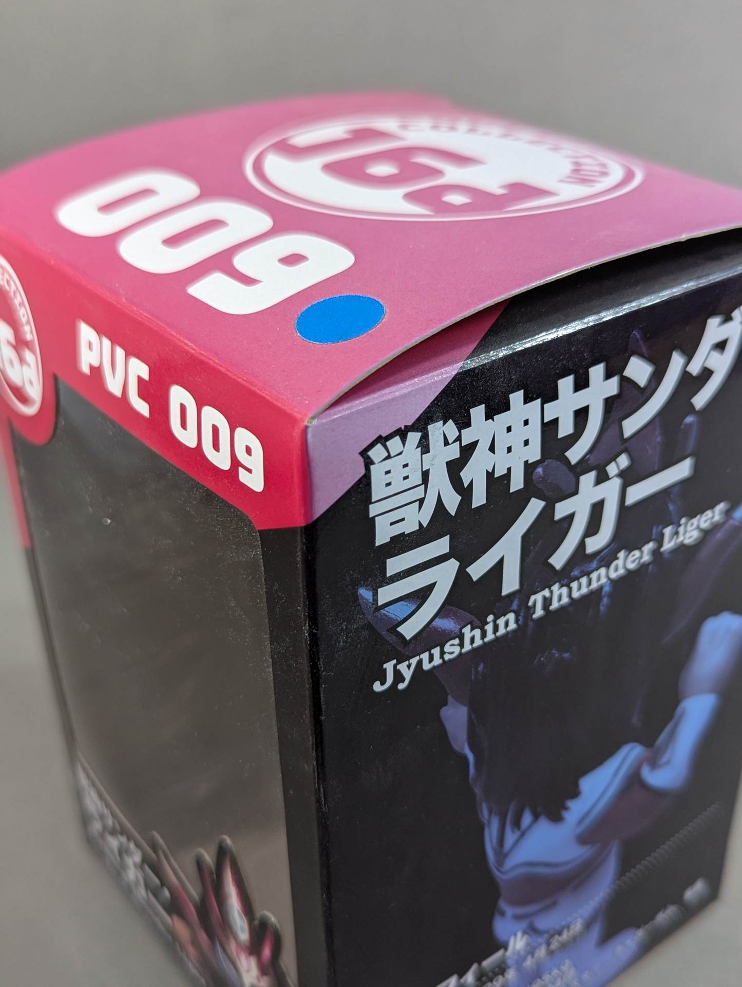 ★ Limited Color★ Jushin Thunder Liger 16d Soft Vinyl Collection 009