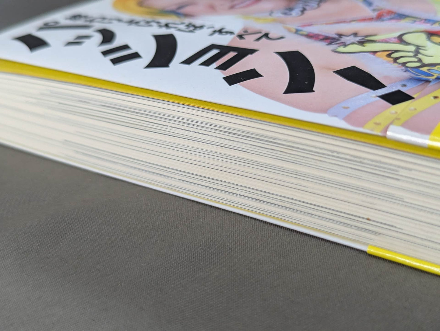 If the end is good, it's all passion!