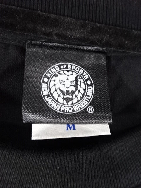 Will Ospreay "SAY MY NAME" T-Shirt