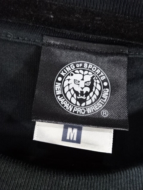 Tetsuya Naito "VALENTIA" T-shirt