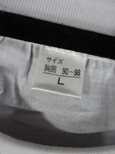 Mima Shimoda Picture T-Shirt (1) (White)