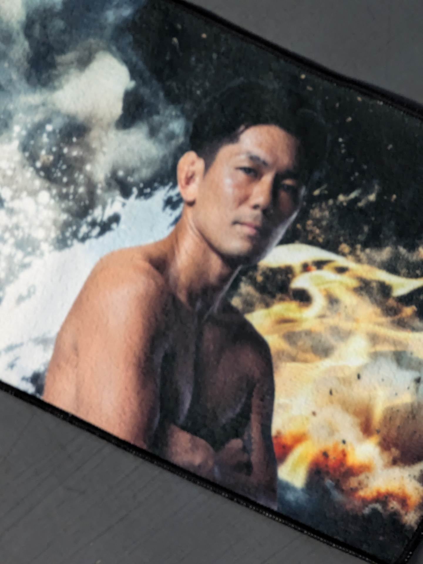 Imperial Rule Support Towel (Ichiban Lottery)