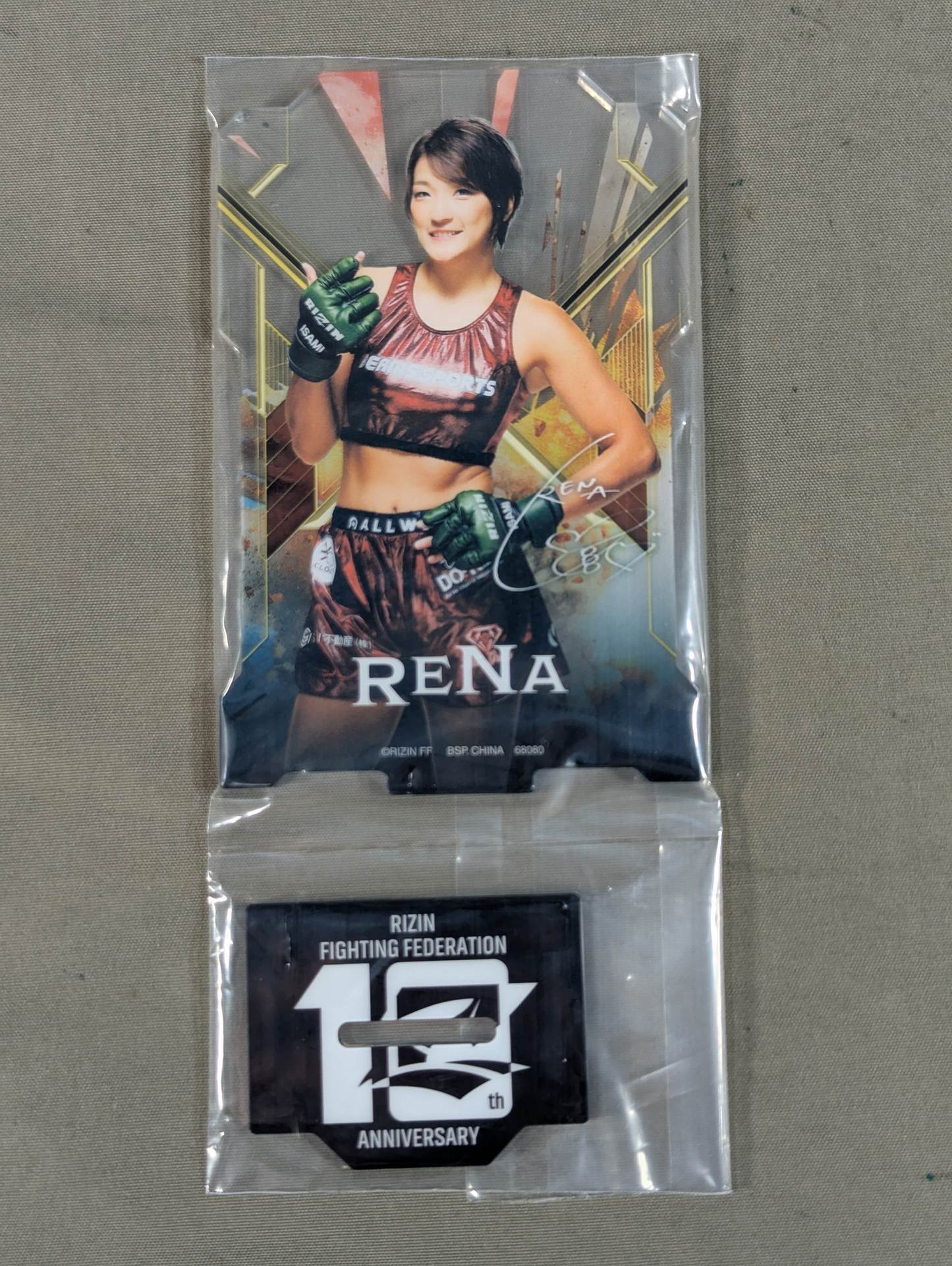 RENA Acrylic Stand (Ichiban Lottery)